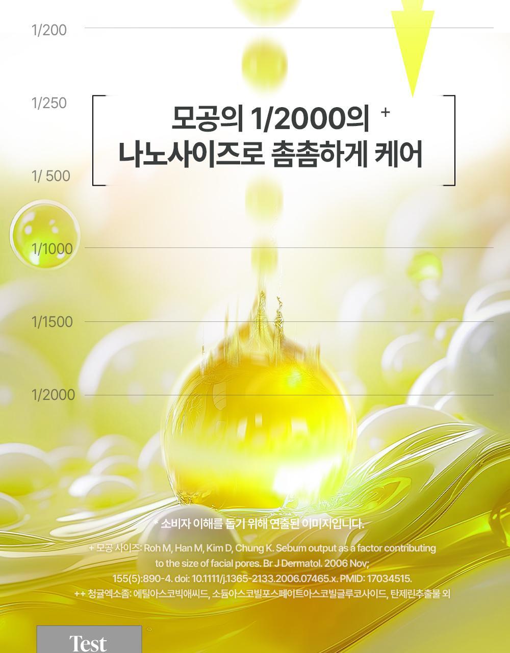 vitaC_darkspot_serum_05(1)