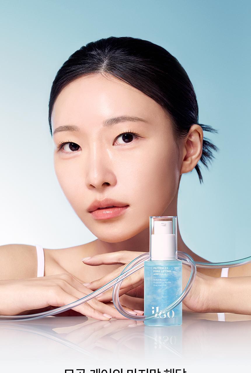 OY-PEPTIDE-3X-PORE-LIFTING-AMPOULE-01_v2_07_