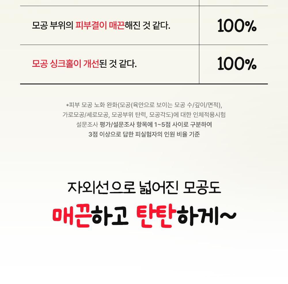 detail_14(1)