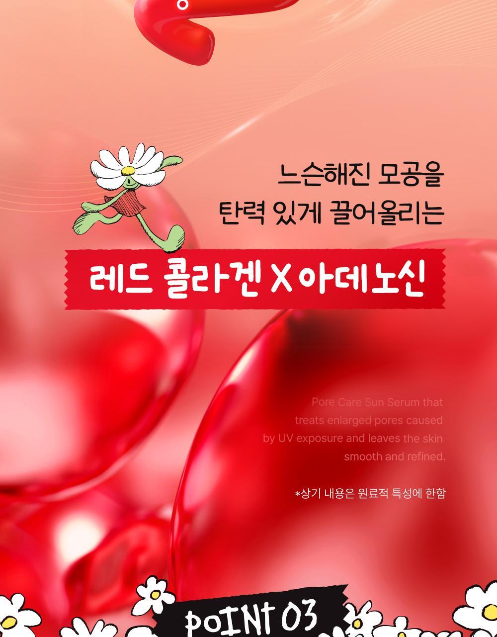 detail_17(1)