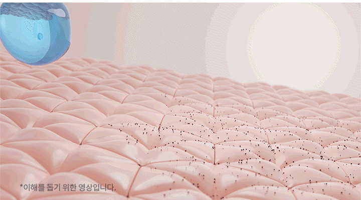 260515_PDPcleansing_01original_09