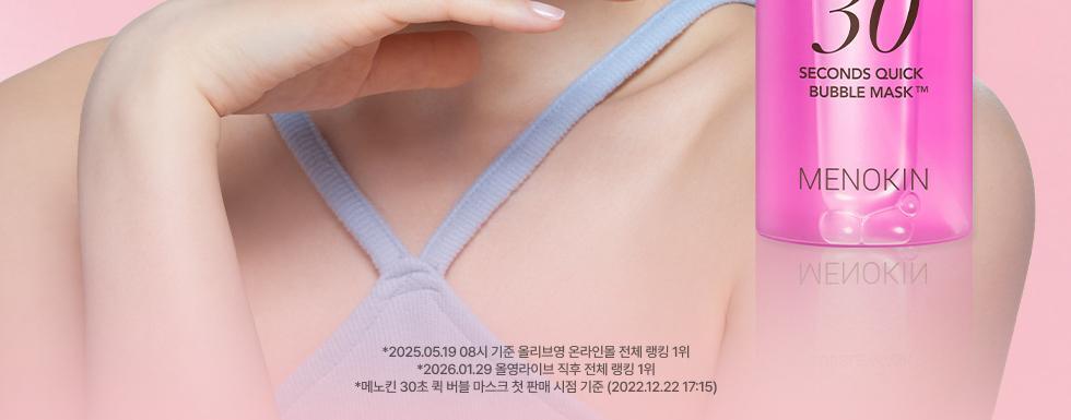 260528_OY_set04(1)