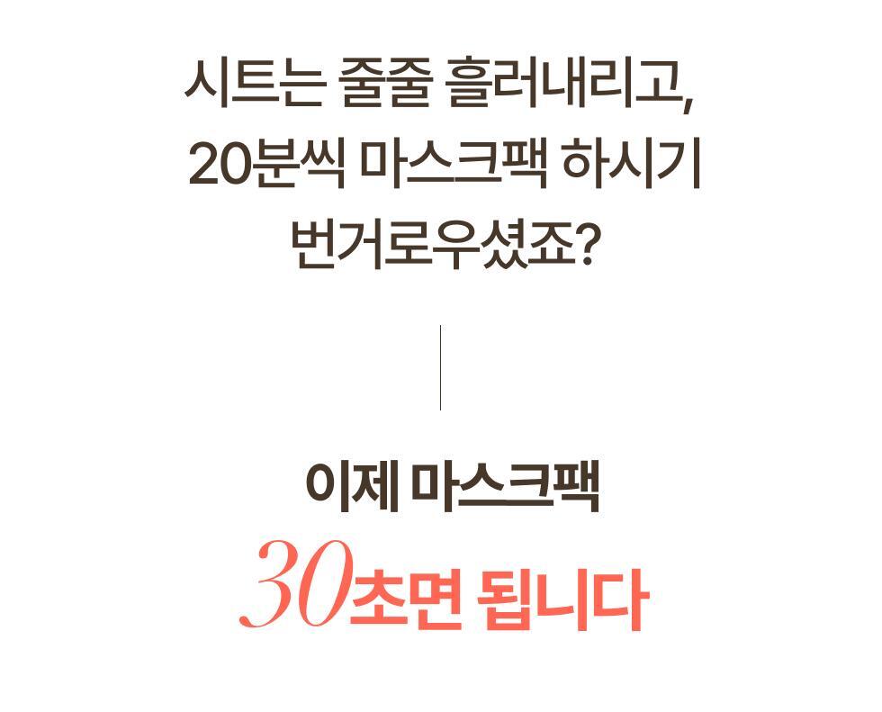 260528_OY_set19