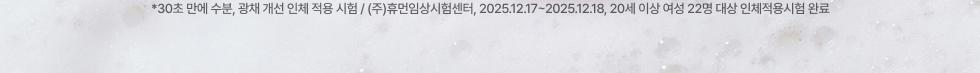 260528_OY_set33(1)