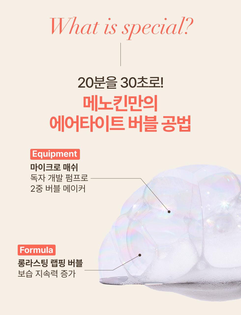 260528_OY_set22