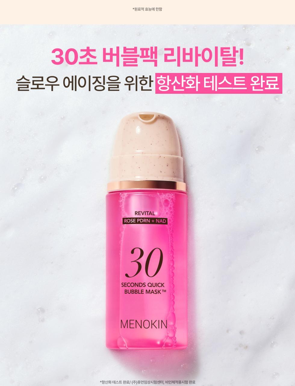 260528_OY_set33