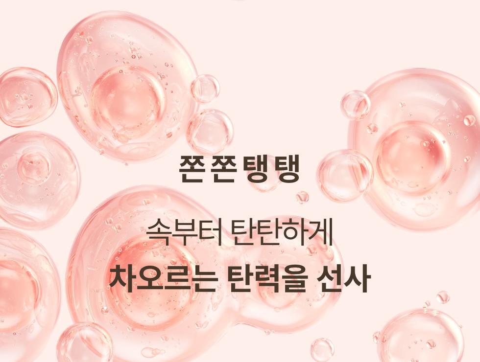 260528_OY_set50(1)