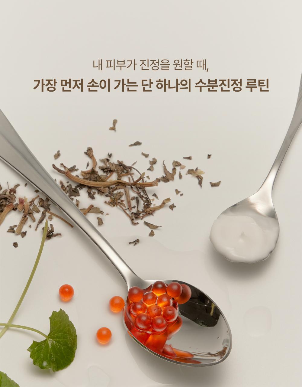 5eb_26153452
