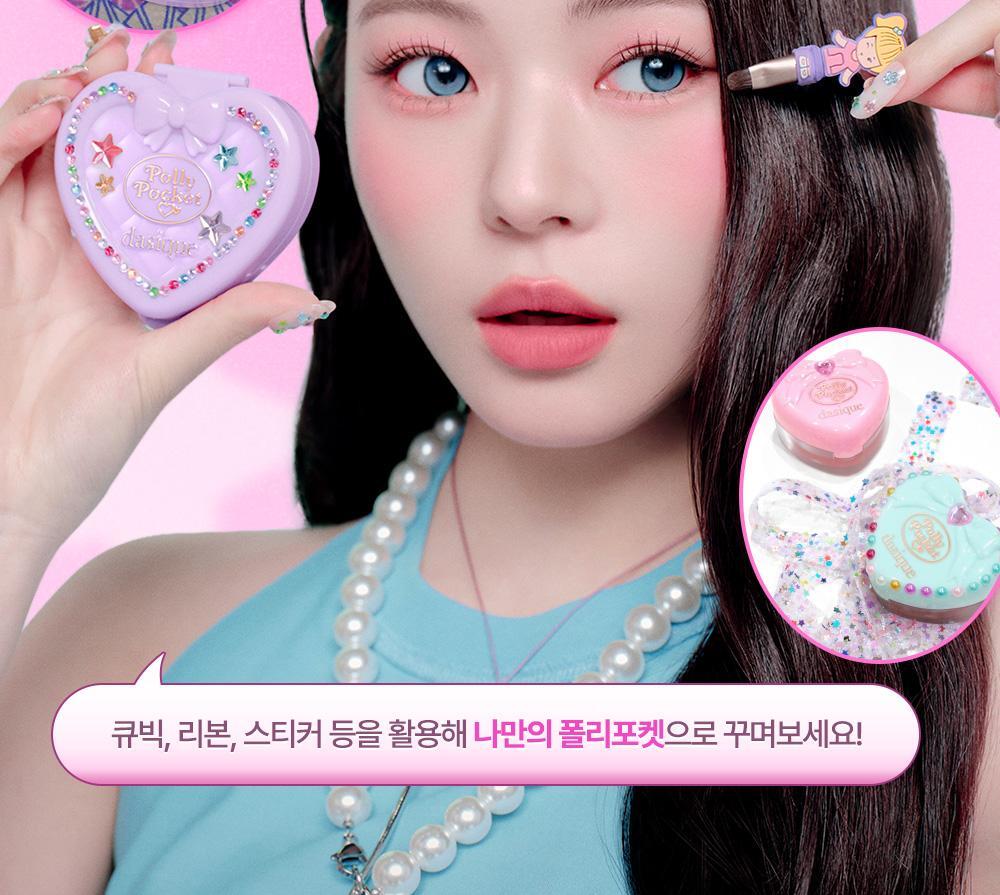 폴리포켓_리틀-블러쉬-팔레트_21(3)