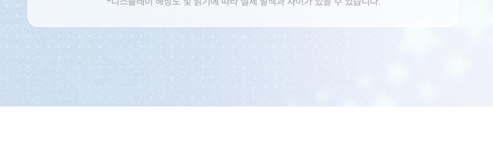 상세_폴리포켓_수플레팟-1_03(4)