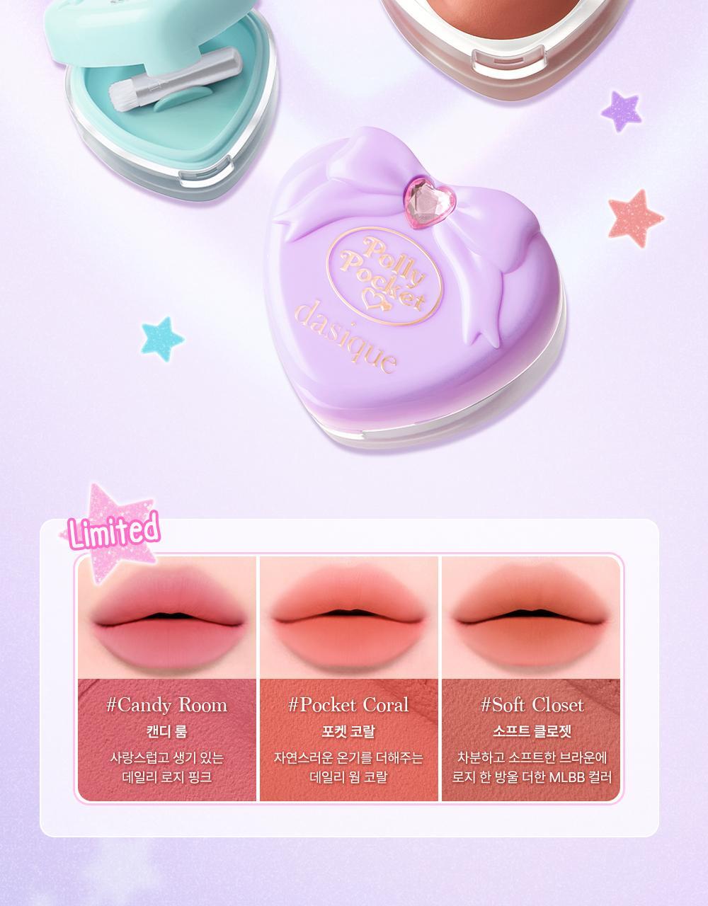 상세_폴리포켓_수플레팟-1_03(2)