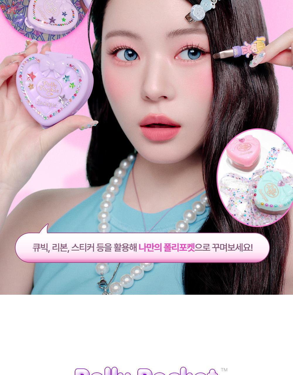 (GIF_X)폴리포켓_수플레 4(5)