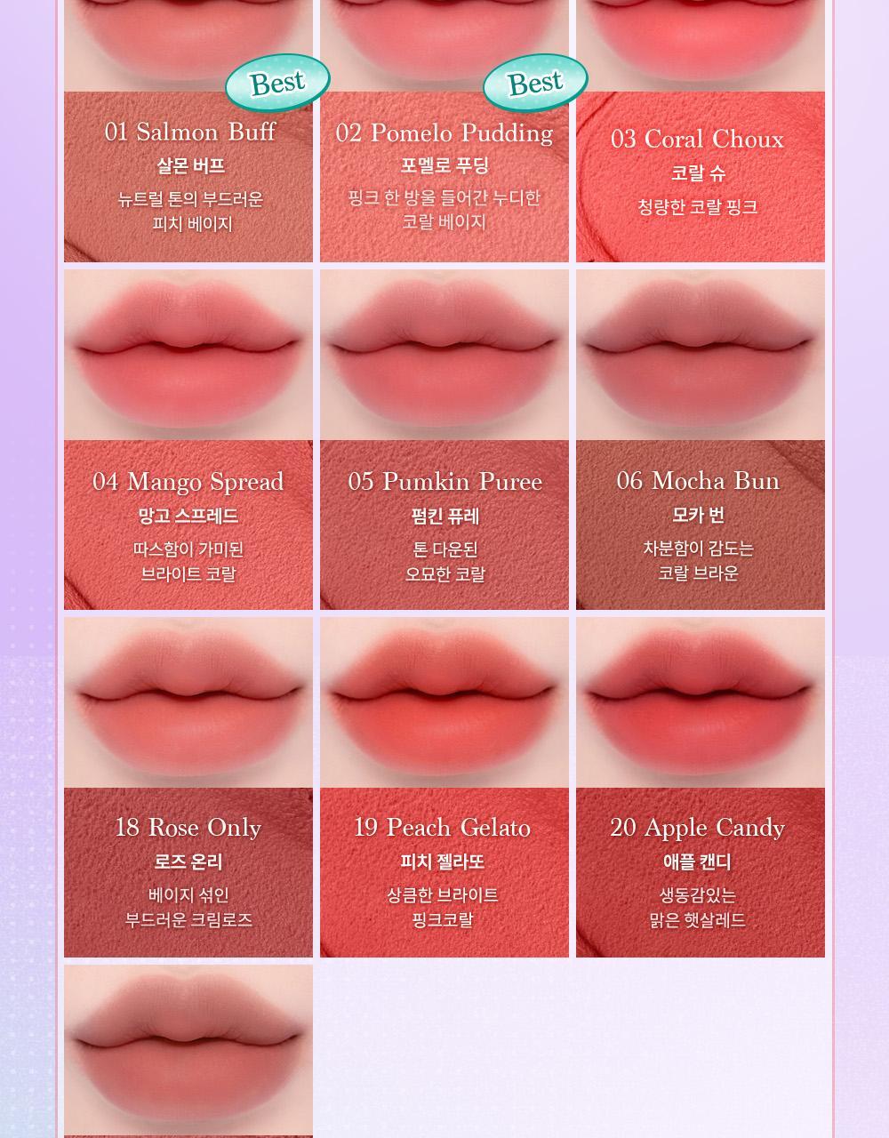 (GIF_X)폴리포켓_수플레 3(1)