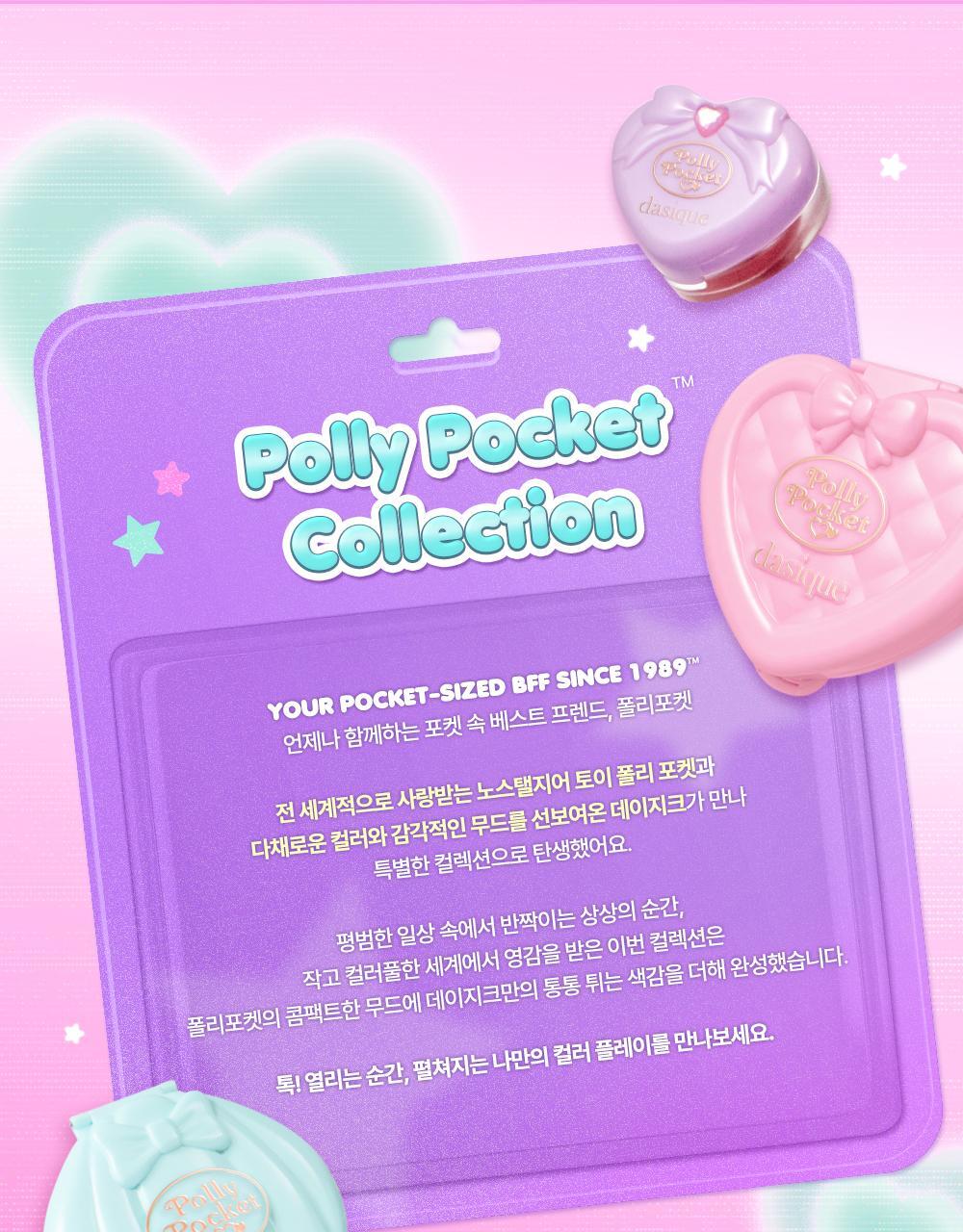 상세_폴리포켓_수플레팟-1_03