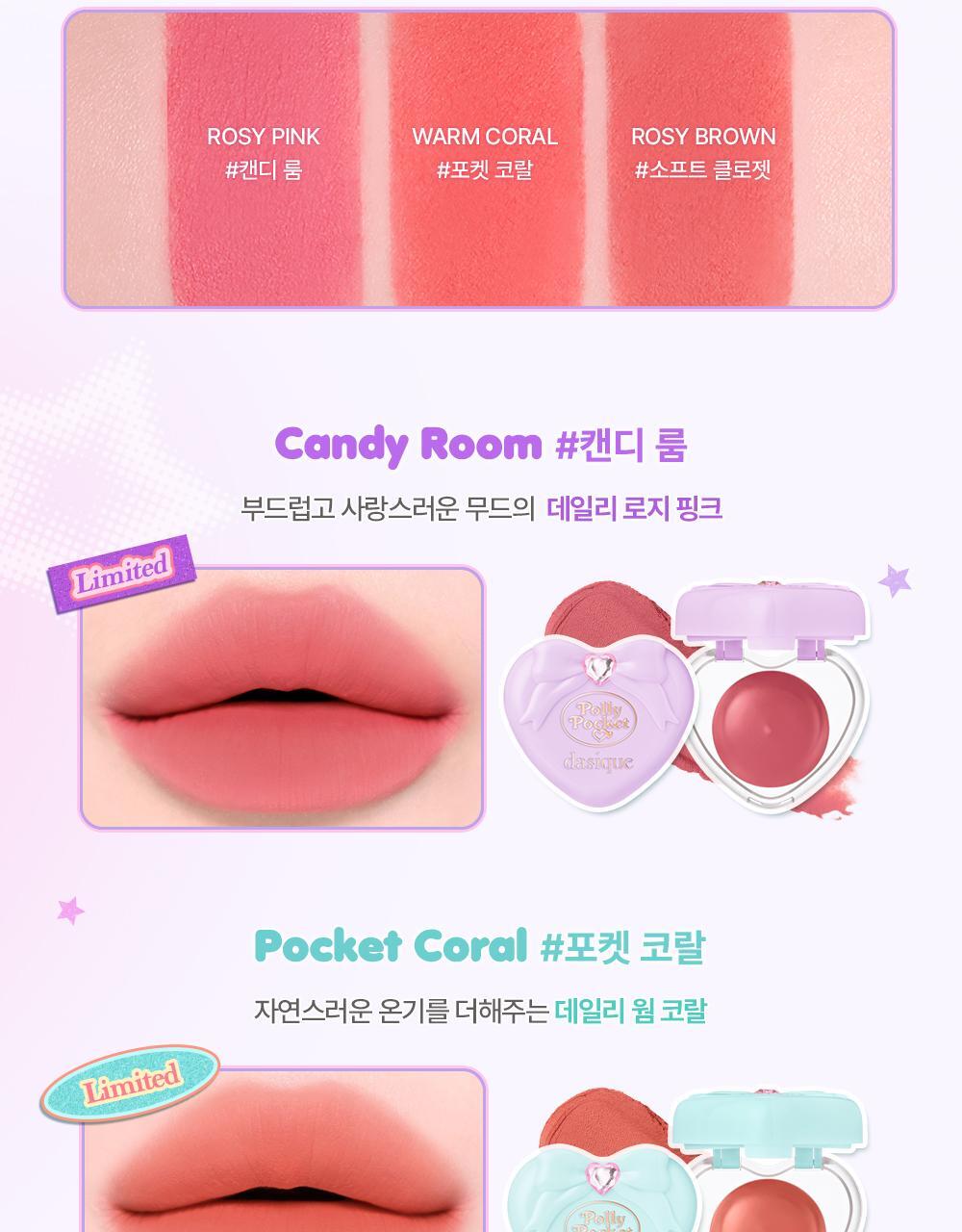 상세_폴리포켓_수플레팟-1_08