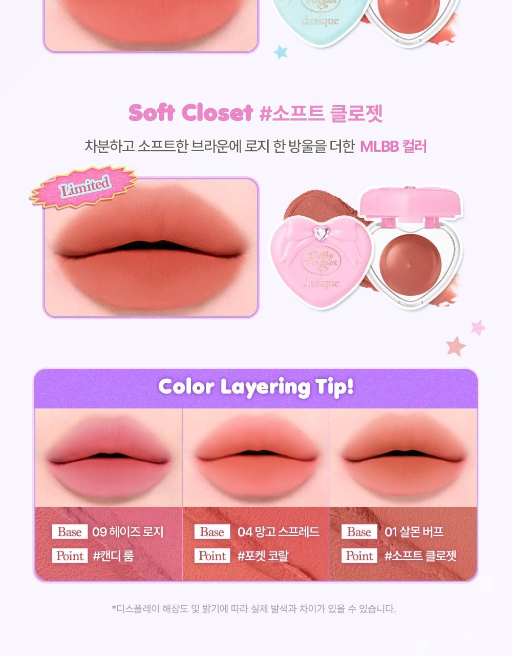 상세_폴리포켓_수플레팟-1_08(1)