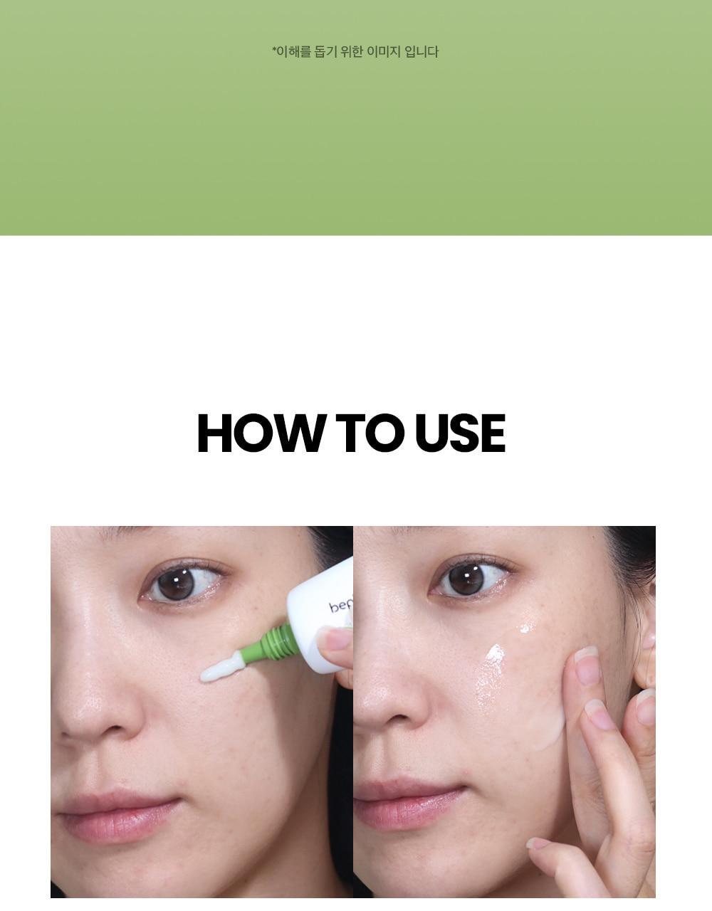 mungbean-soothingcream_22