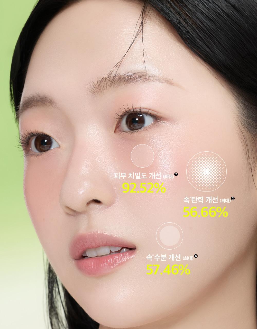 mungbean-soothingcream_15(3)