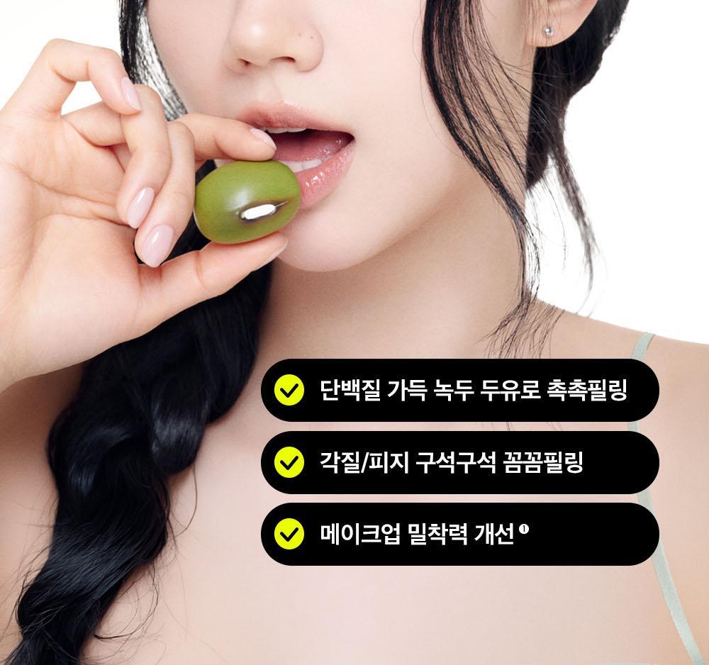 peelinggel_model(1)