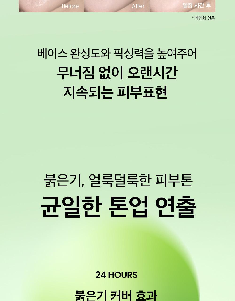 KR_MB_Sunpowder_1000px_OY_06(5)