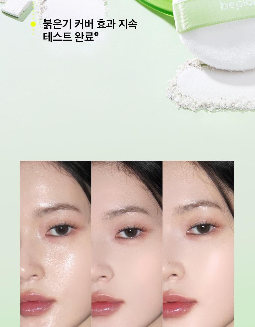KR_MB_Sunpowder_1000px_OY_06(4)