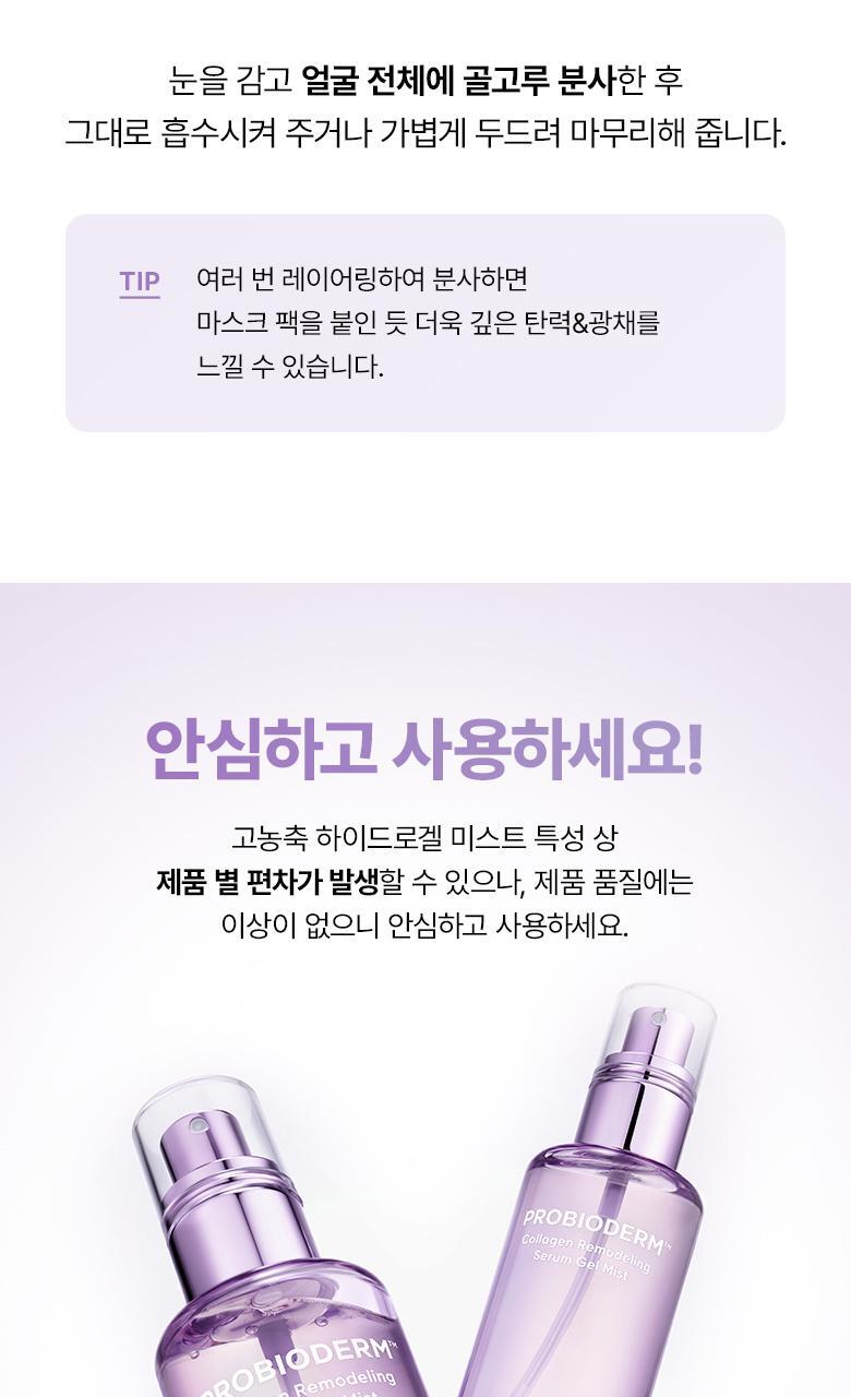 qgyu_20260514172916