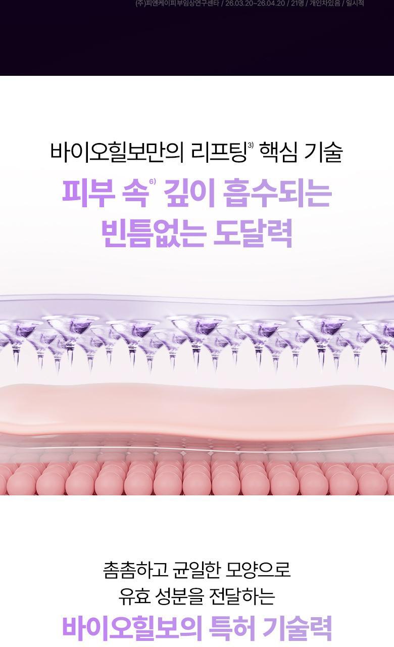qgyu_20260429173847