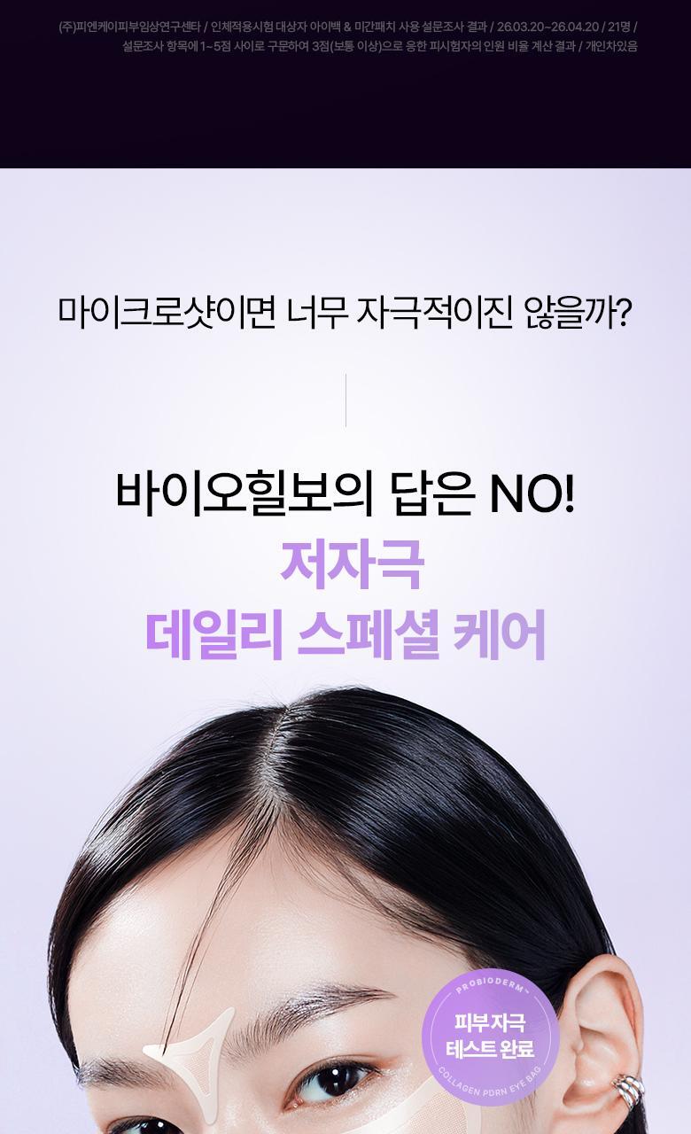 qgyu_20260429173942