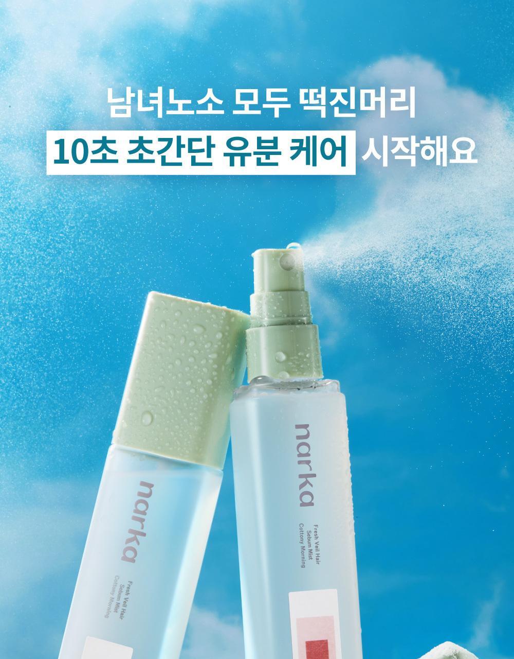 5cc_29162710