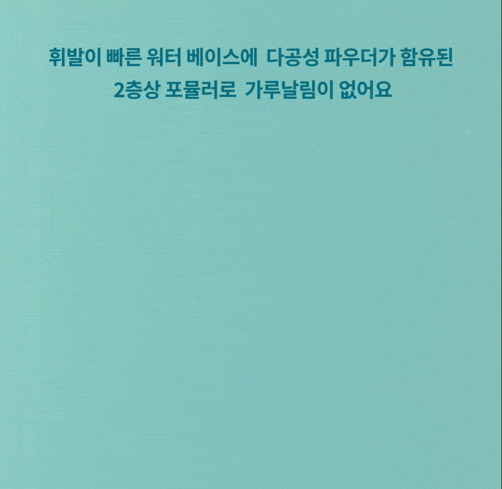 5bc_29162650