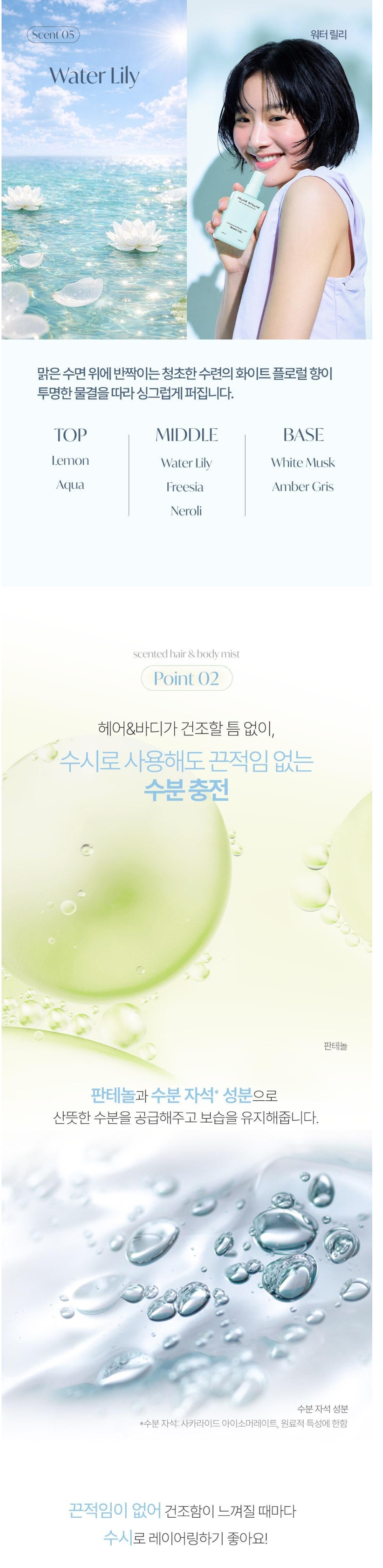 Screenshot_2-6-2026_232157_www.oliveyoung.co.kr