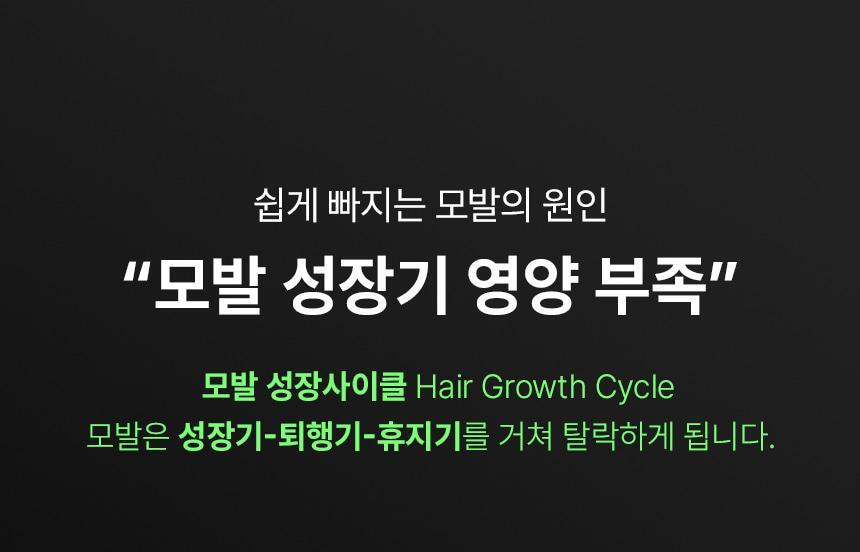4_SHAMPOO500_07