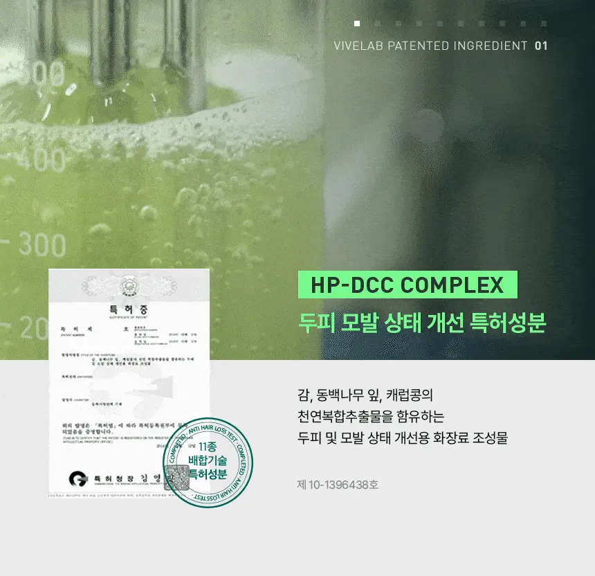 4_SHAMPOO500_34