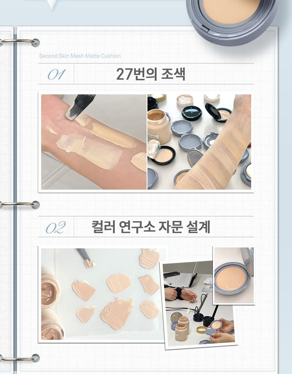 7bb_28164917(8)