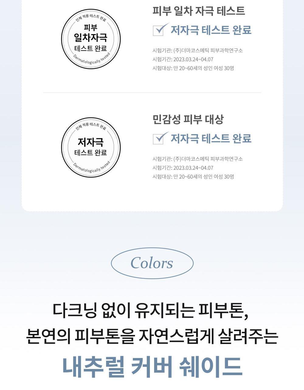 8fc_22124444(1)