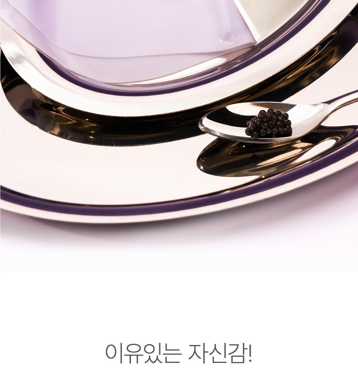 pdrn_01(4)