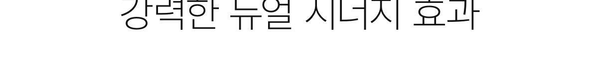 pdrn_06(4)