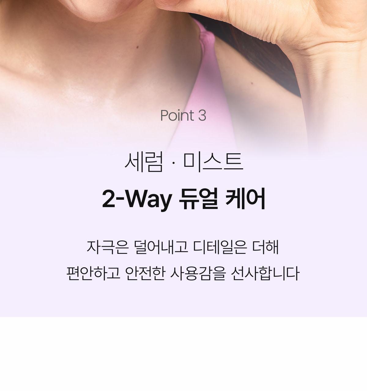 pdrn_10(1)