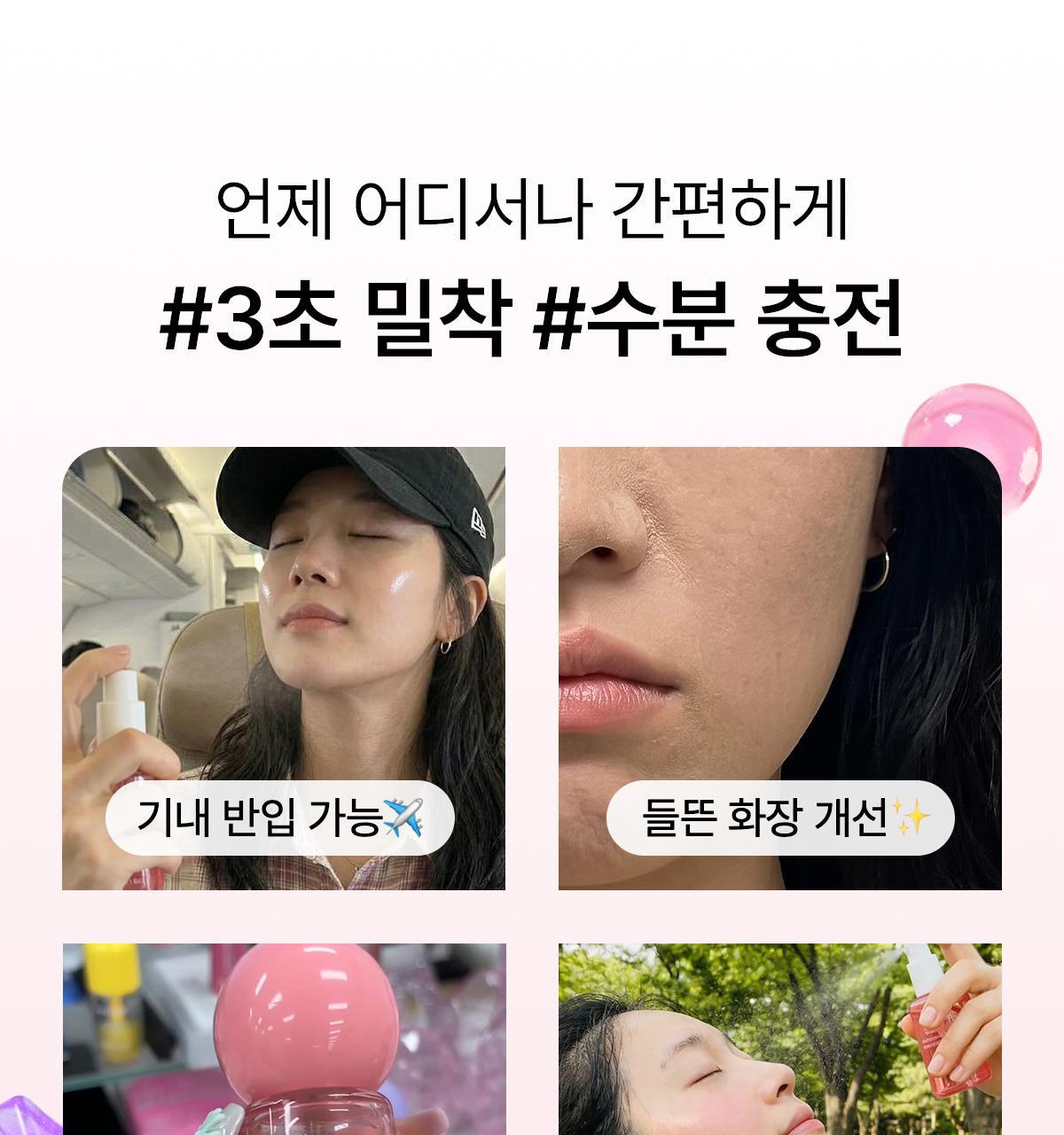 collagen_B_03
