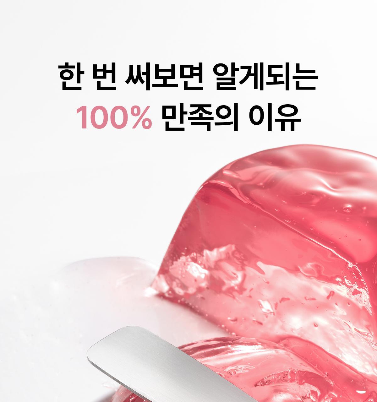 collagen_B_04