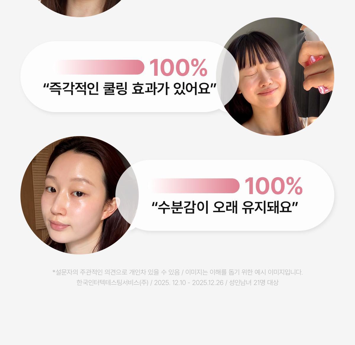 collagen_B_04(2)