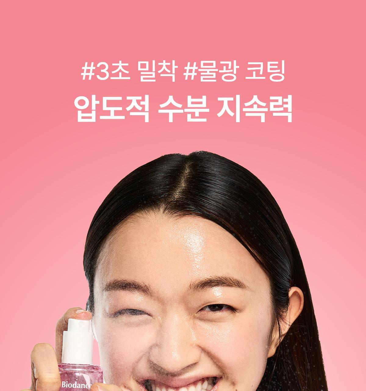 collagen_B_06