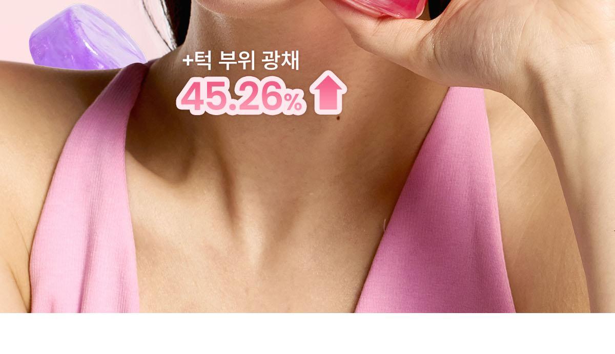 collagen_B_11(5)