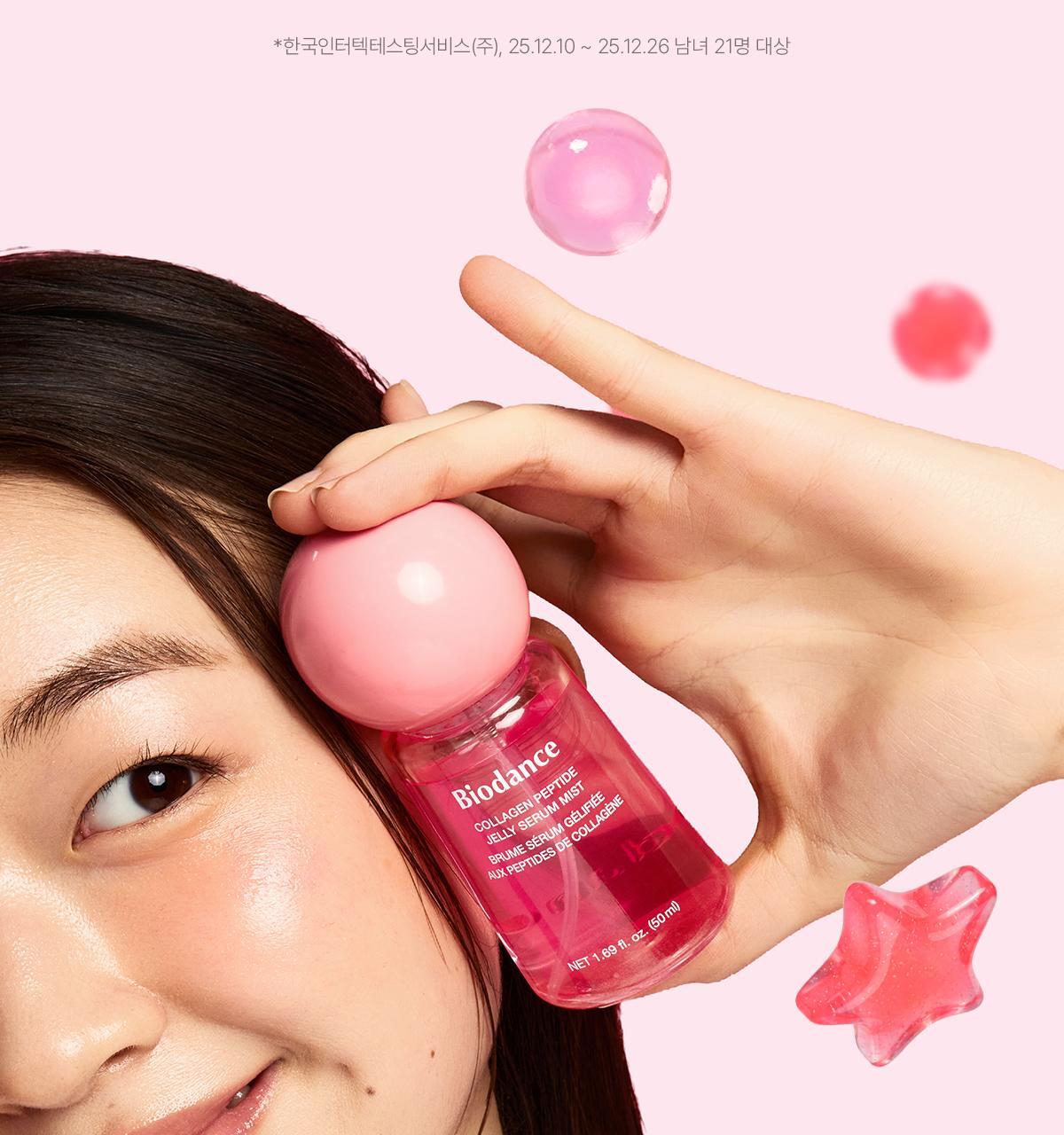 collagen_B_13(3)