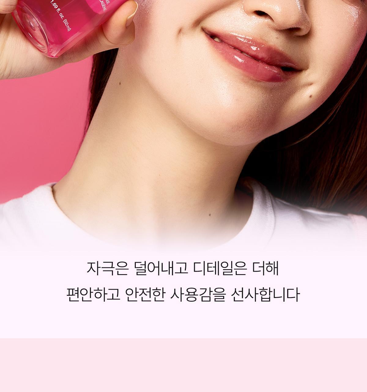 collagen_B_13(1)