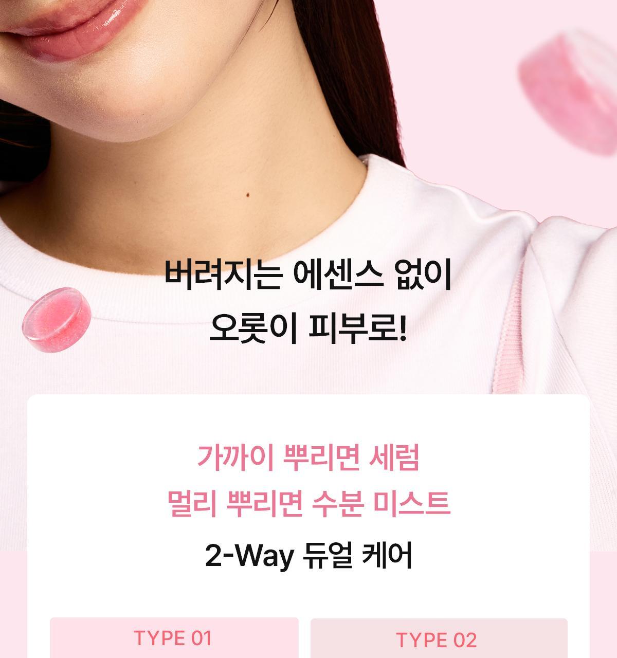 collagen_B_13(4)