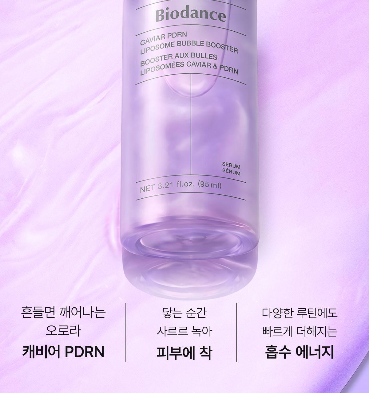 pdrn_04(1)