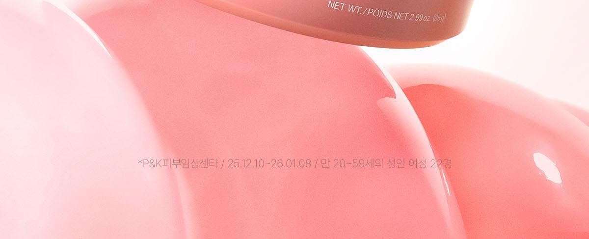 collagen_02(11)