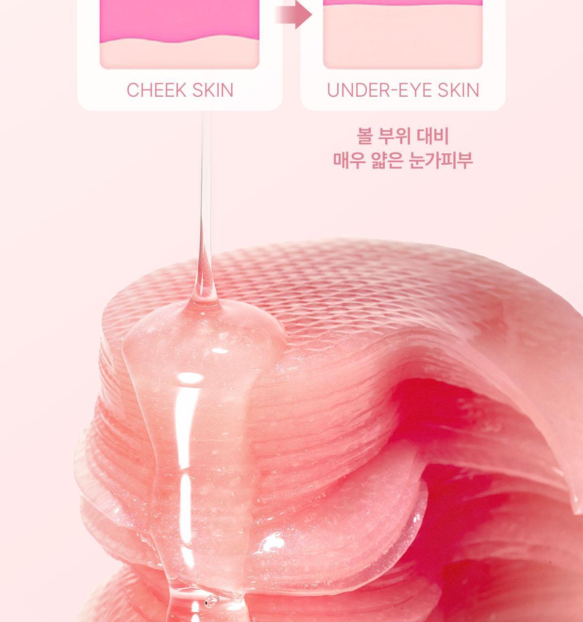 collagen_04(1)