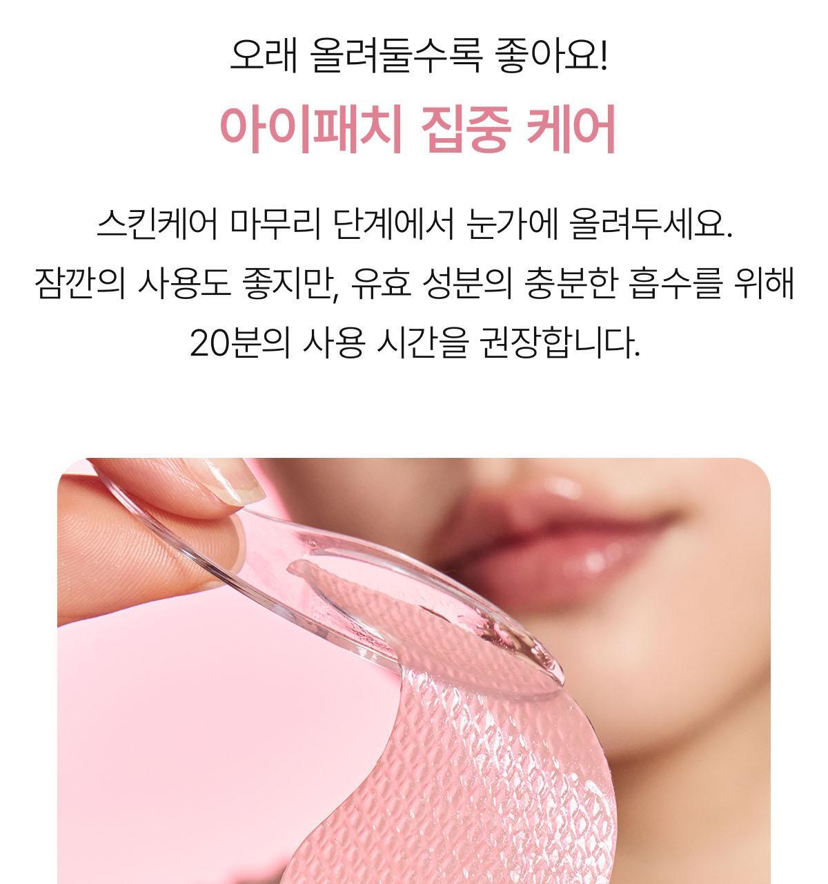 collagen_04(6)